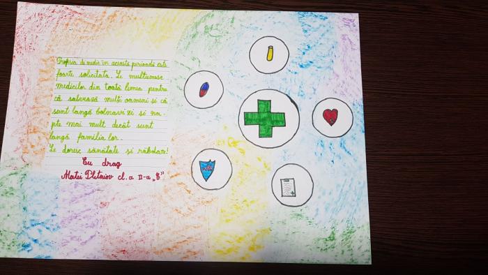 viber_image_2020-03-18_16-51-00