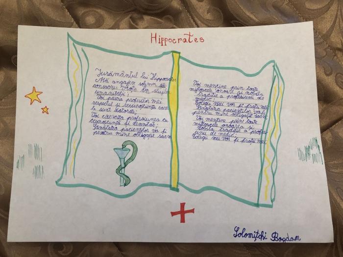 viber_image_2020-03-18_17-31-36