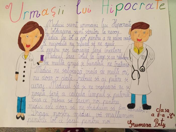 viber_image_2020-03-18_17-39-11