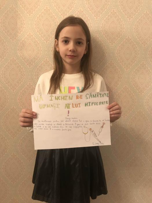 viber_image_2020-03-18_18-51-55