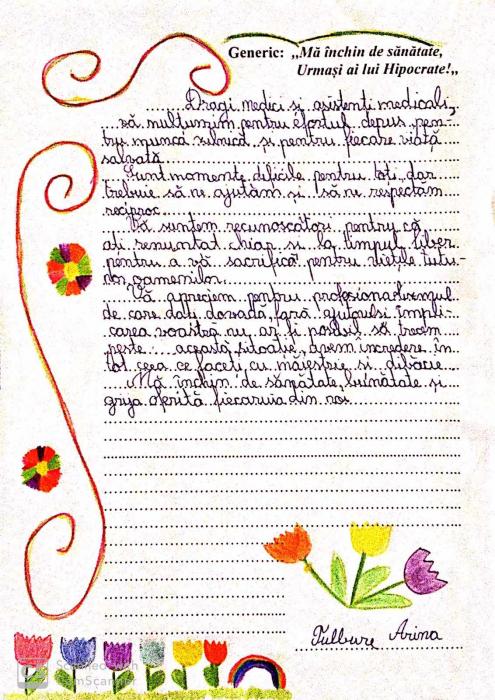 viber_image_2020-03-18_19-12-05