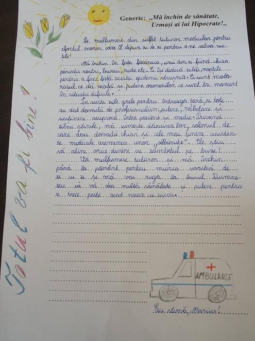 viber_image_2020-03-18_19-20-10