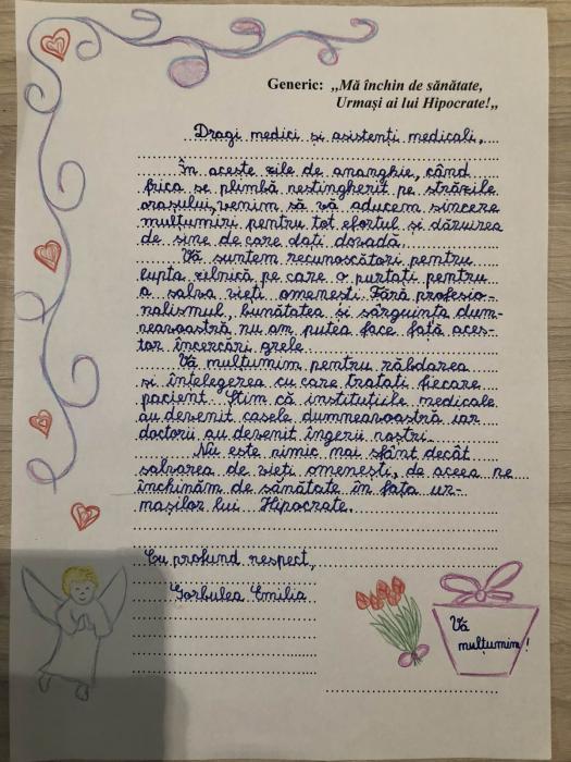 viber_image_2020-03-18_20-04-56