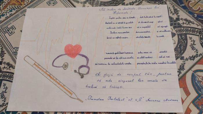 viber_image_2020-03-18_22-21-16